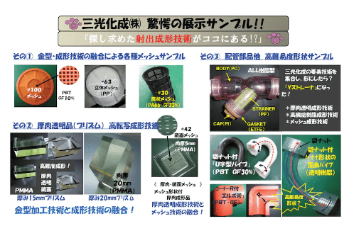 スクリーンショット 2023 06 14 10.41.16